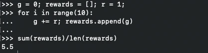 quick code